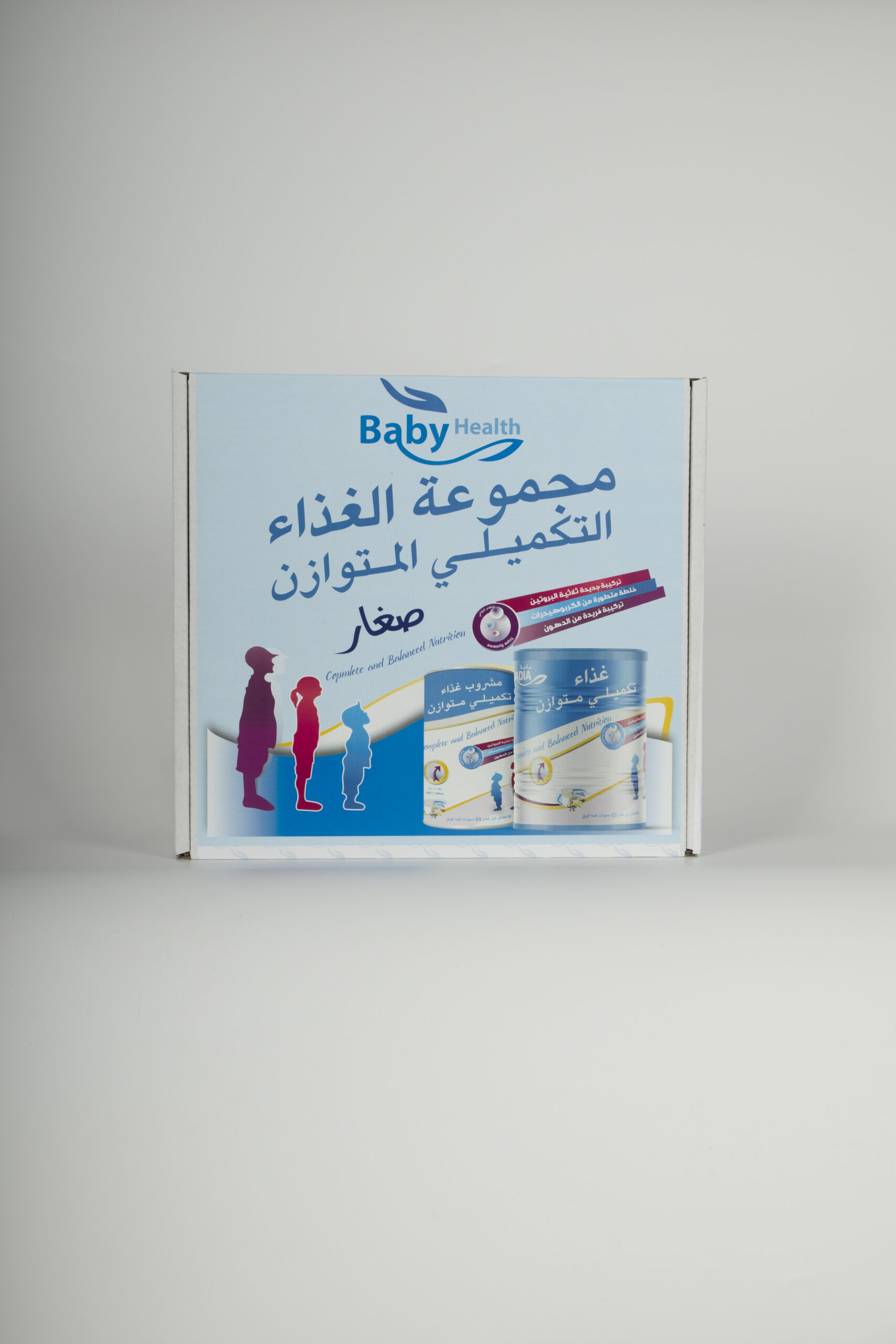 باك Baby Health